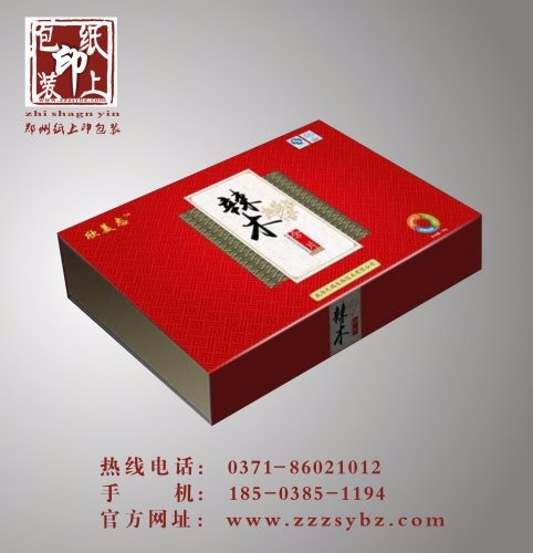 鄭州紙盒廠(chǎng)冬季包裝制作應警惕卡紙暴口現象