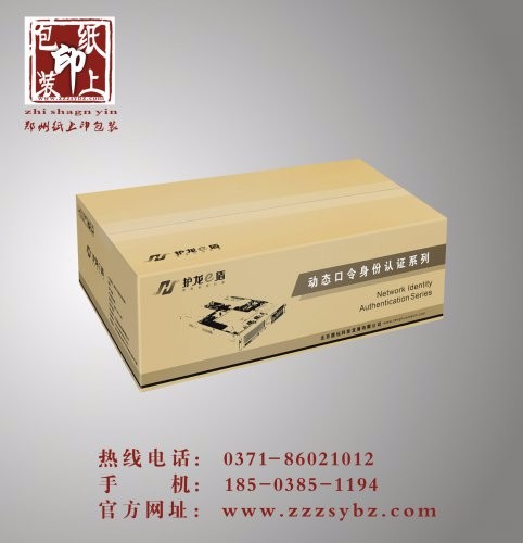  鄭州包裝廠(chǎng)教你選建材包裝