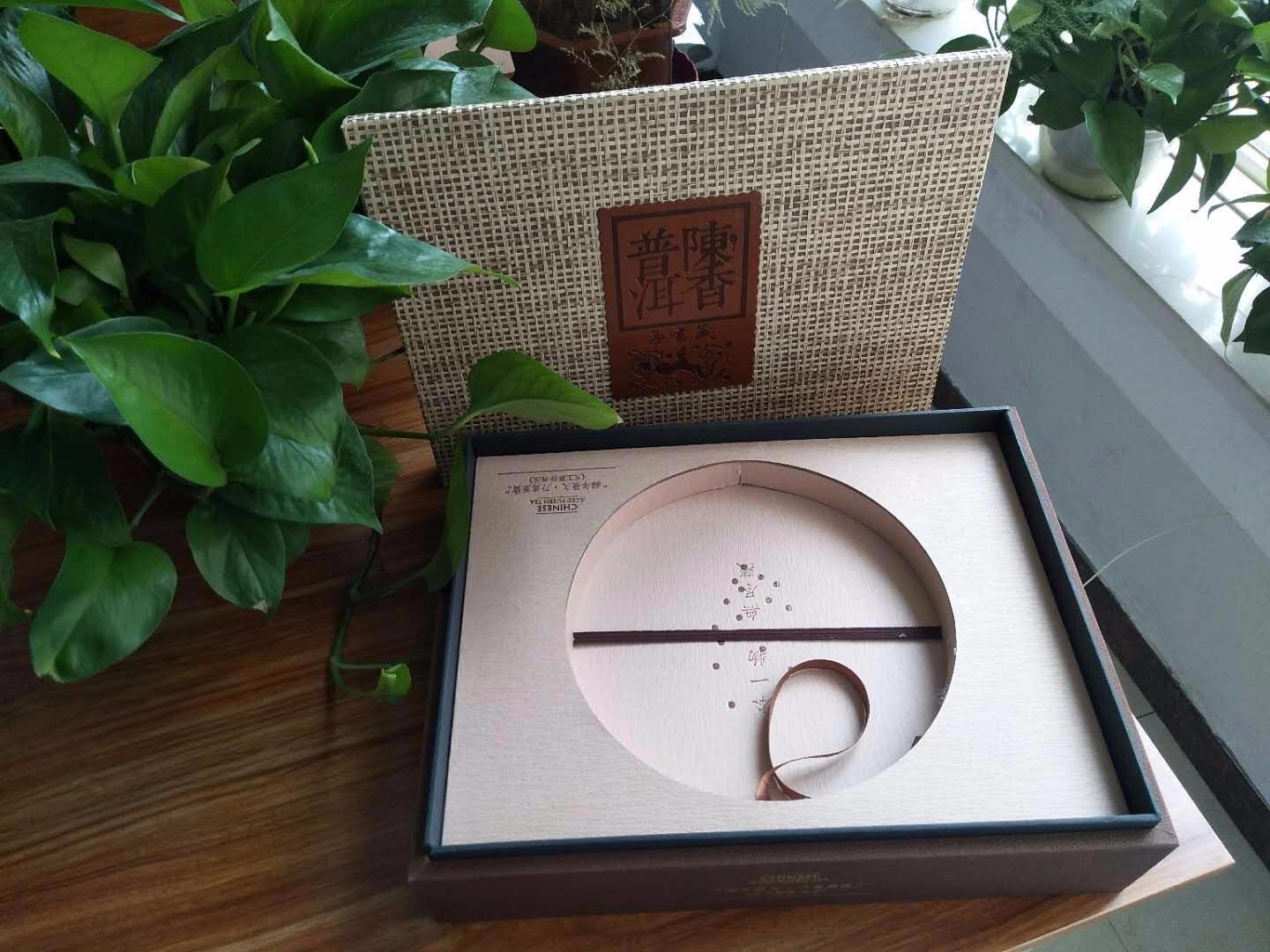 印刷茶葉包裝盒制作的技巧有什么？