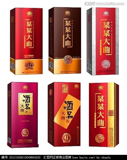 河南包裝廠(chǎng)家教您如何去分辨紙箱紙盒的好與壞