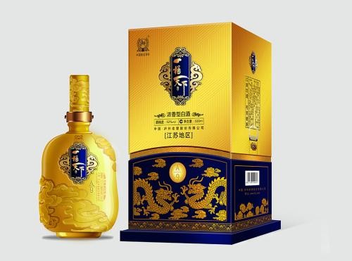 鄭州酒包裝廠(chǎng)淺談白酒包裝在設計的方面有哪些小技巧？