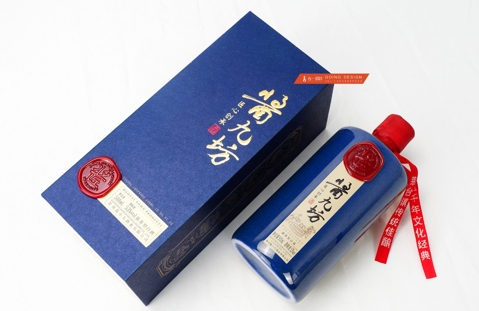 鄭州酒包裝廠(chǎng)淺談為什么酒的供應商在選擇酒包裝設計時(shí)更偏向于極簡(jiǎn)設計？