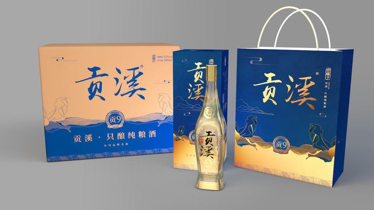 河南酒盒包裝廠(chǎng)淺談怎么找一家好的酒類(lèi)包裝設計公司呢？
